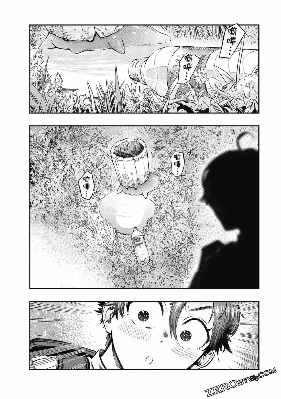 第01卷36