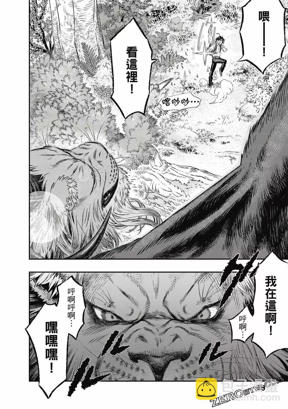 第01卷50