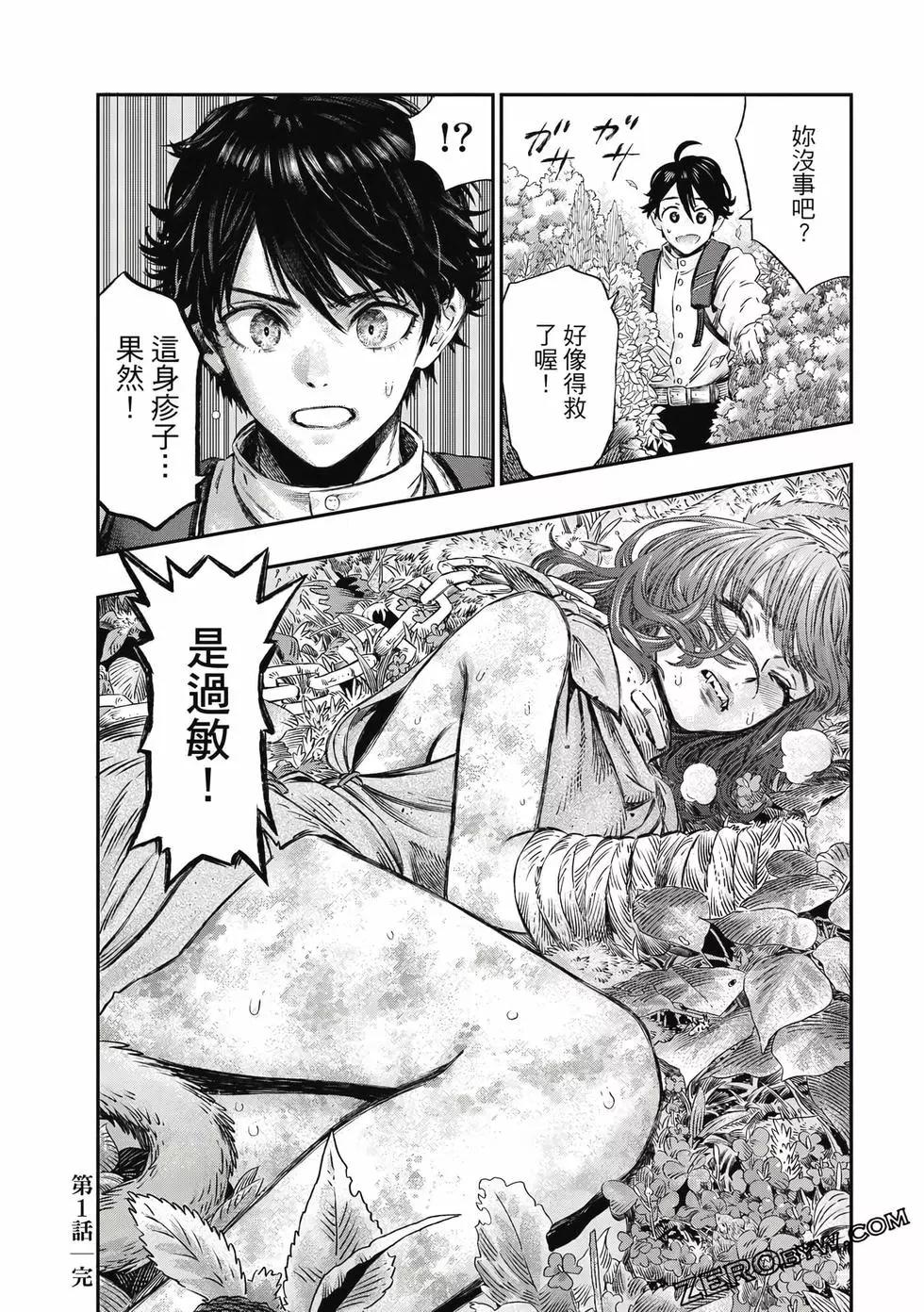 第01卷54