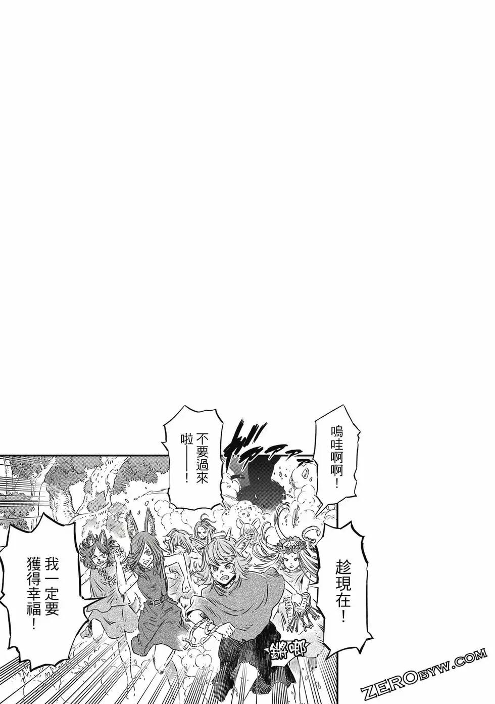 第01卷55