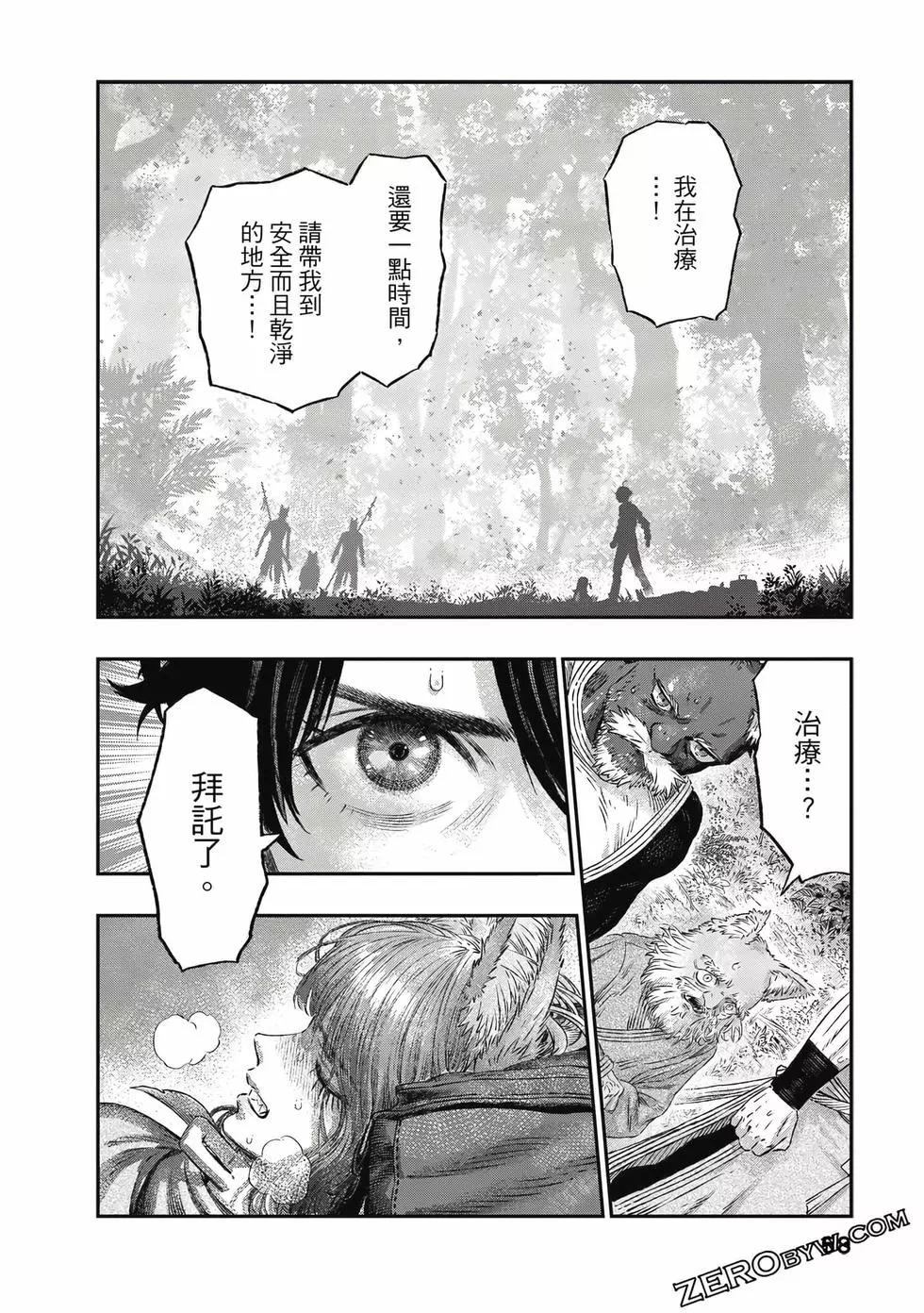第01卷62