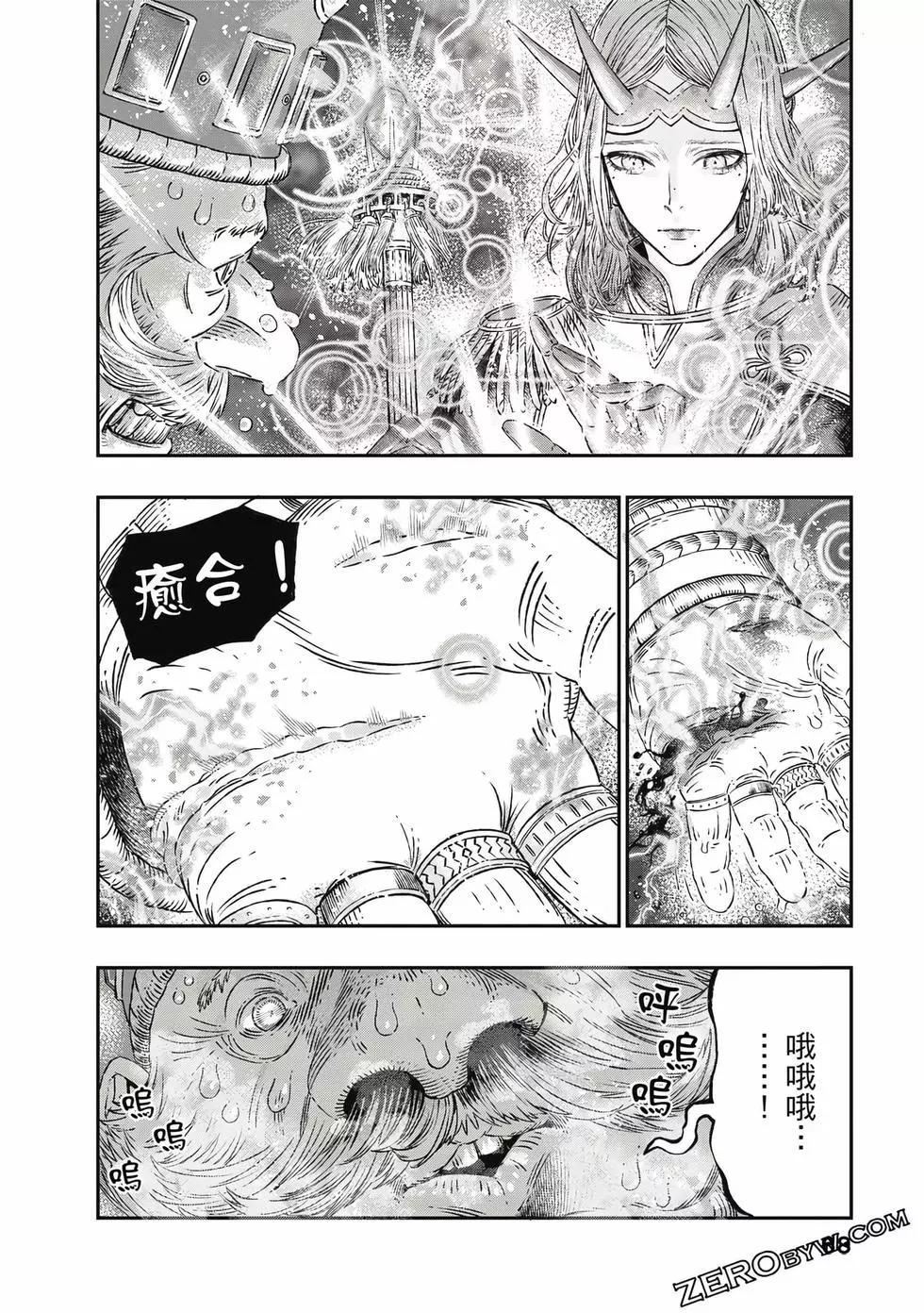 第01卷72