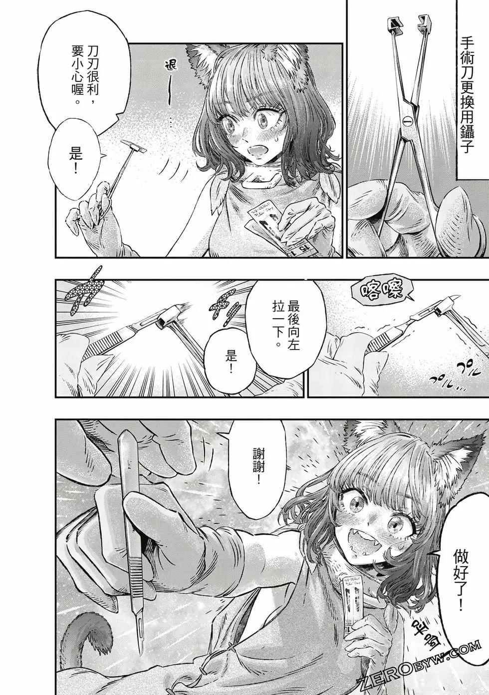第01卷94
