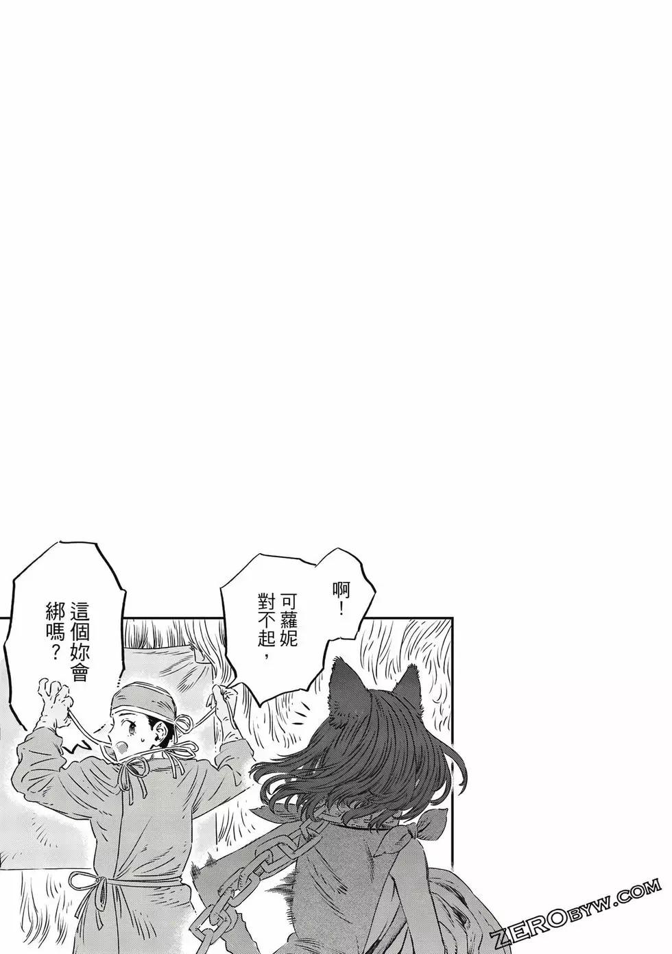 第01卷97