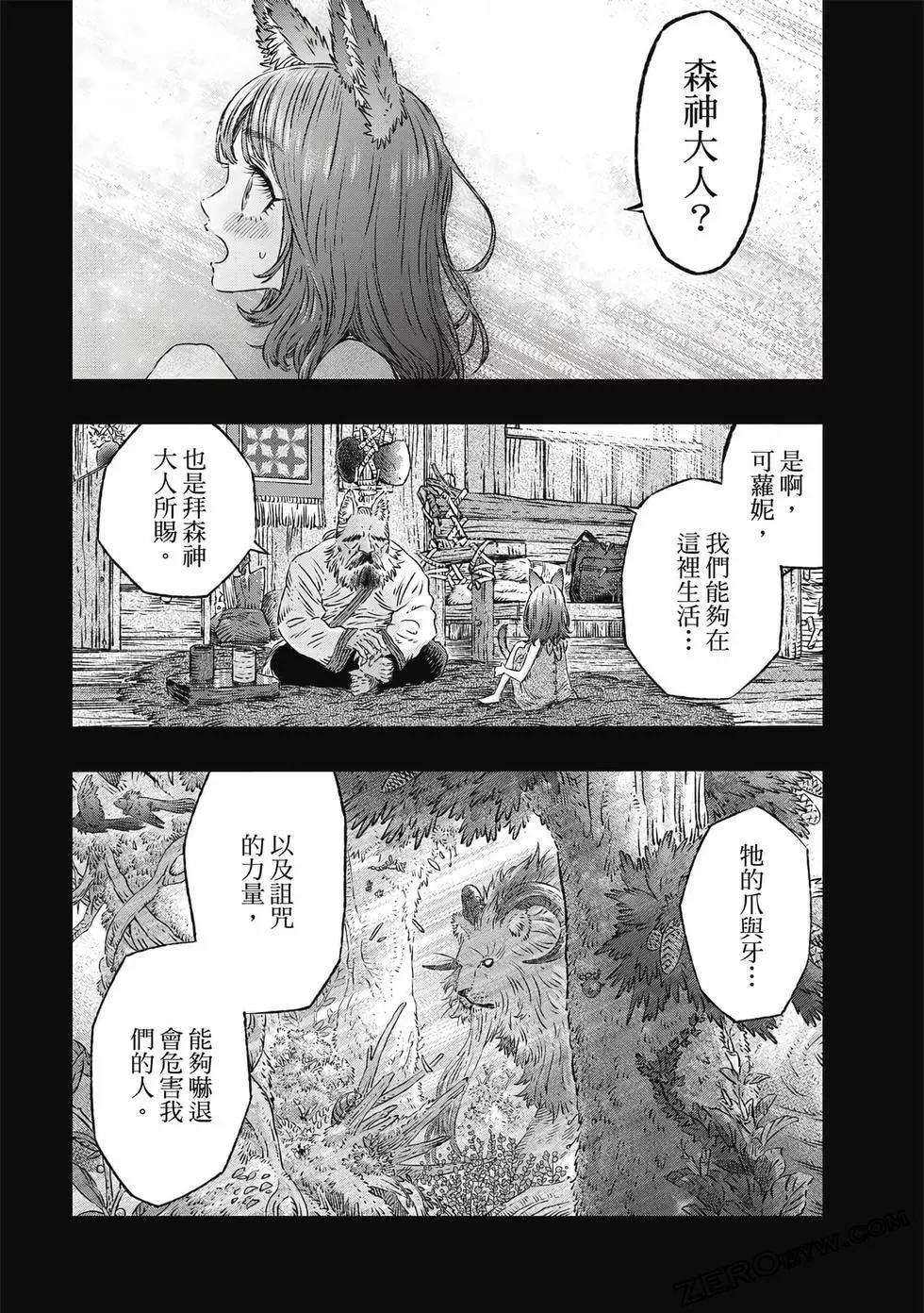 第01卷99