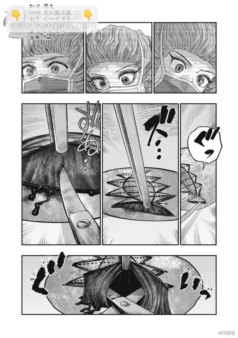 第36话16