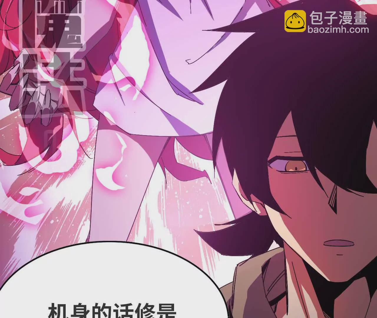 06 吃饺子13
