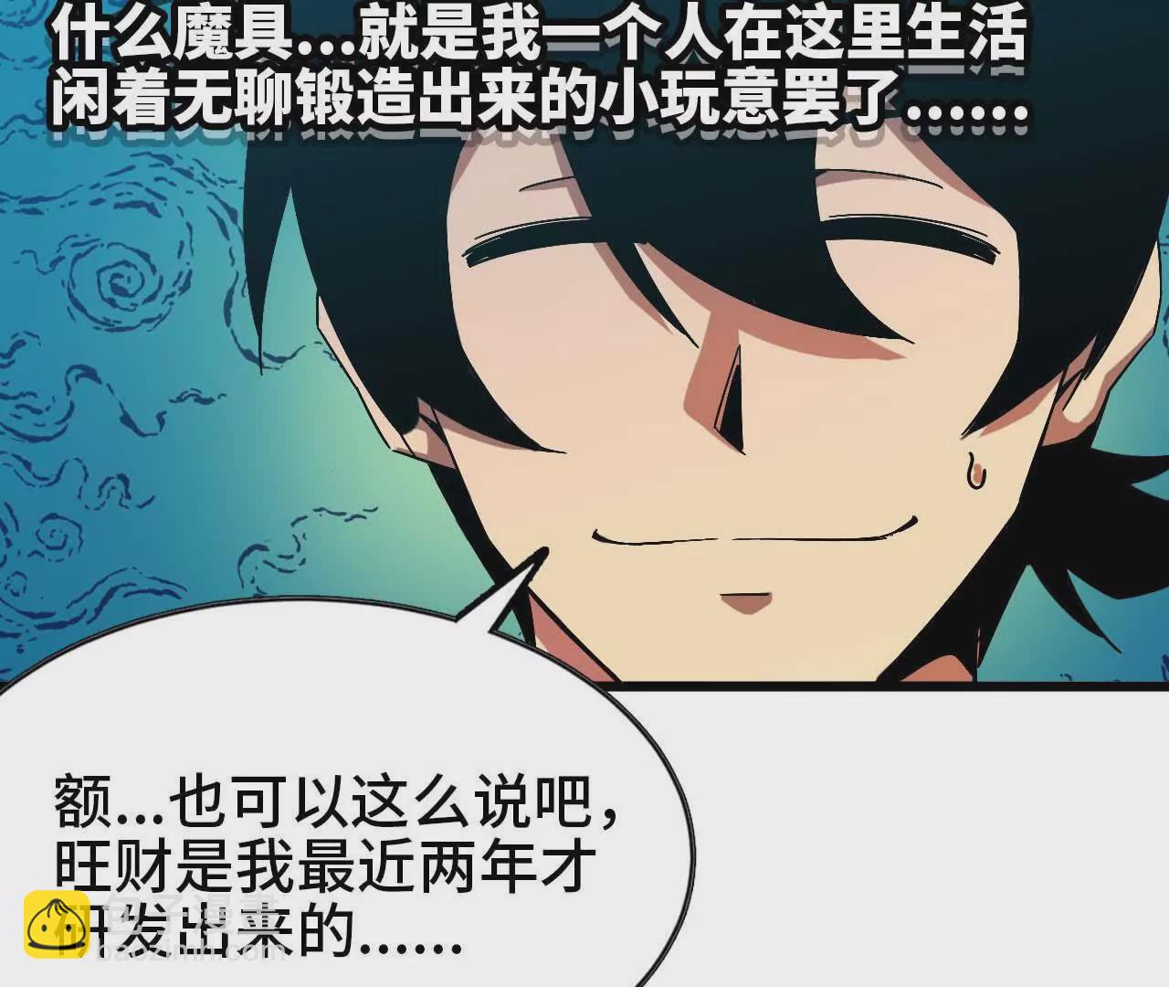 06 吃饺子4