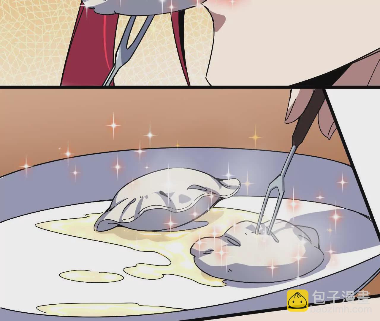 06 吃饺子47