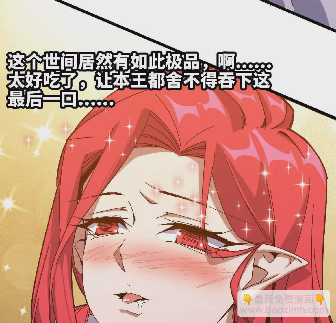 06 吃饺子55