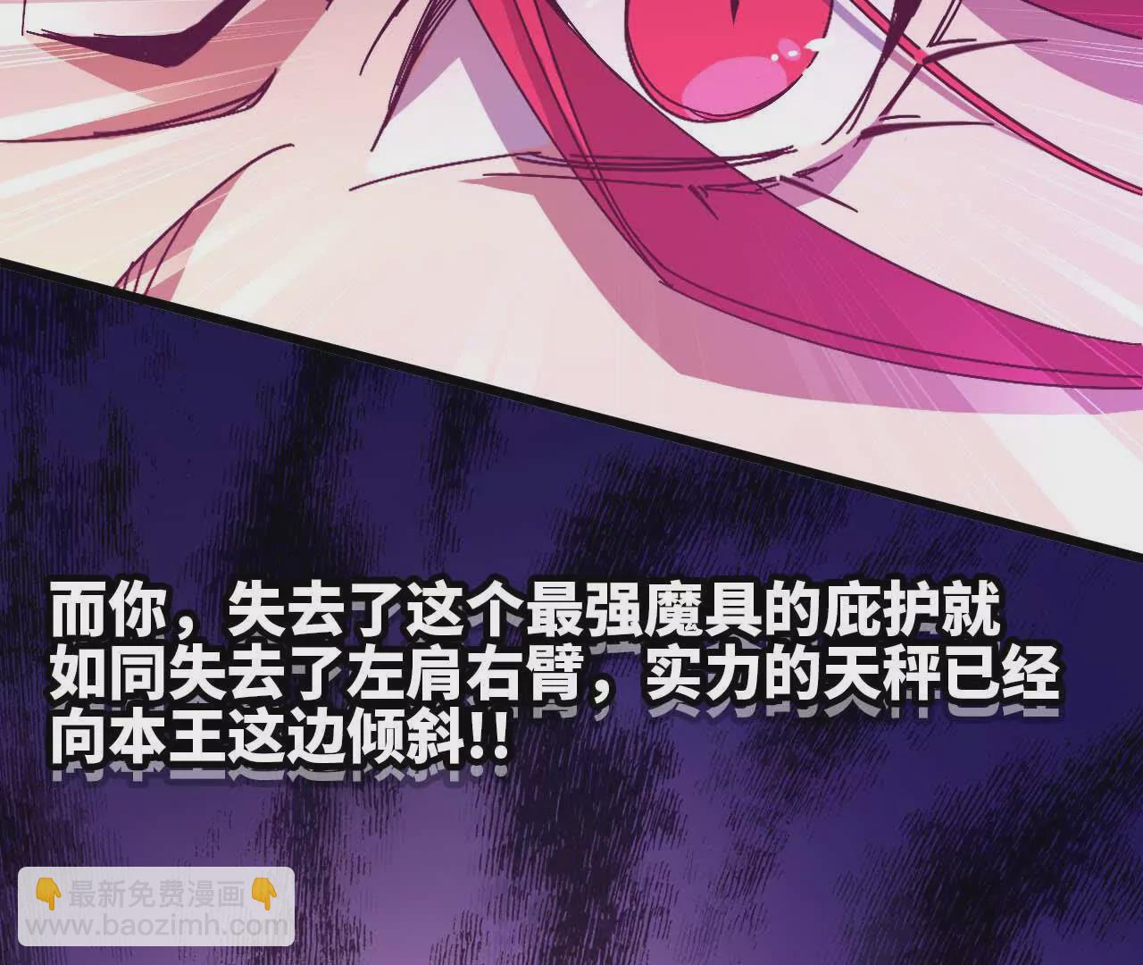 06 吃饺子7