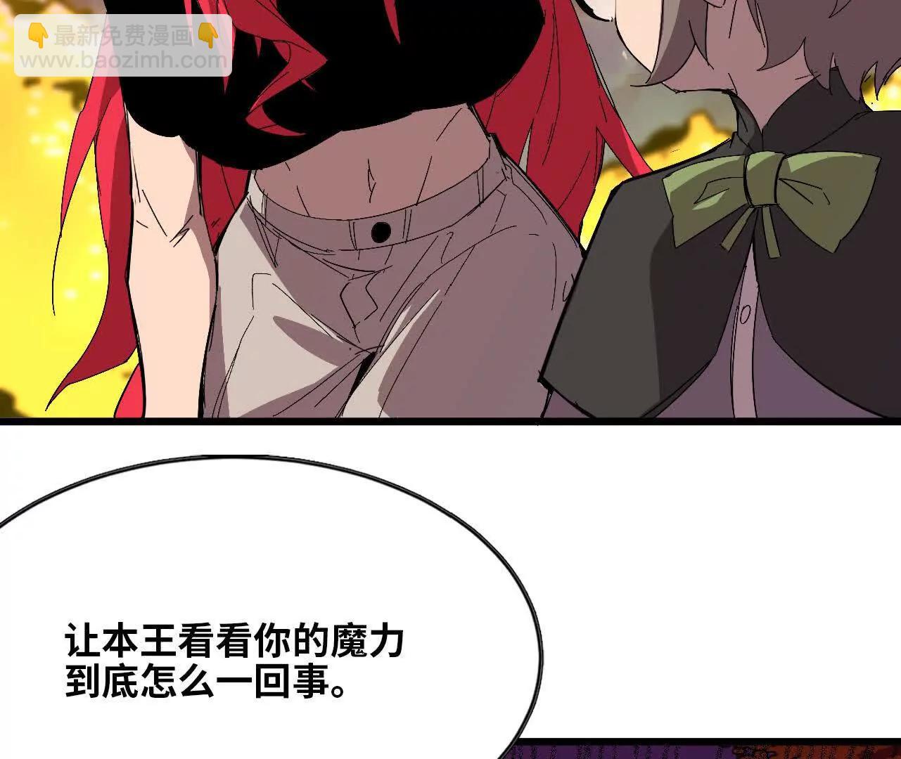 28 更新116