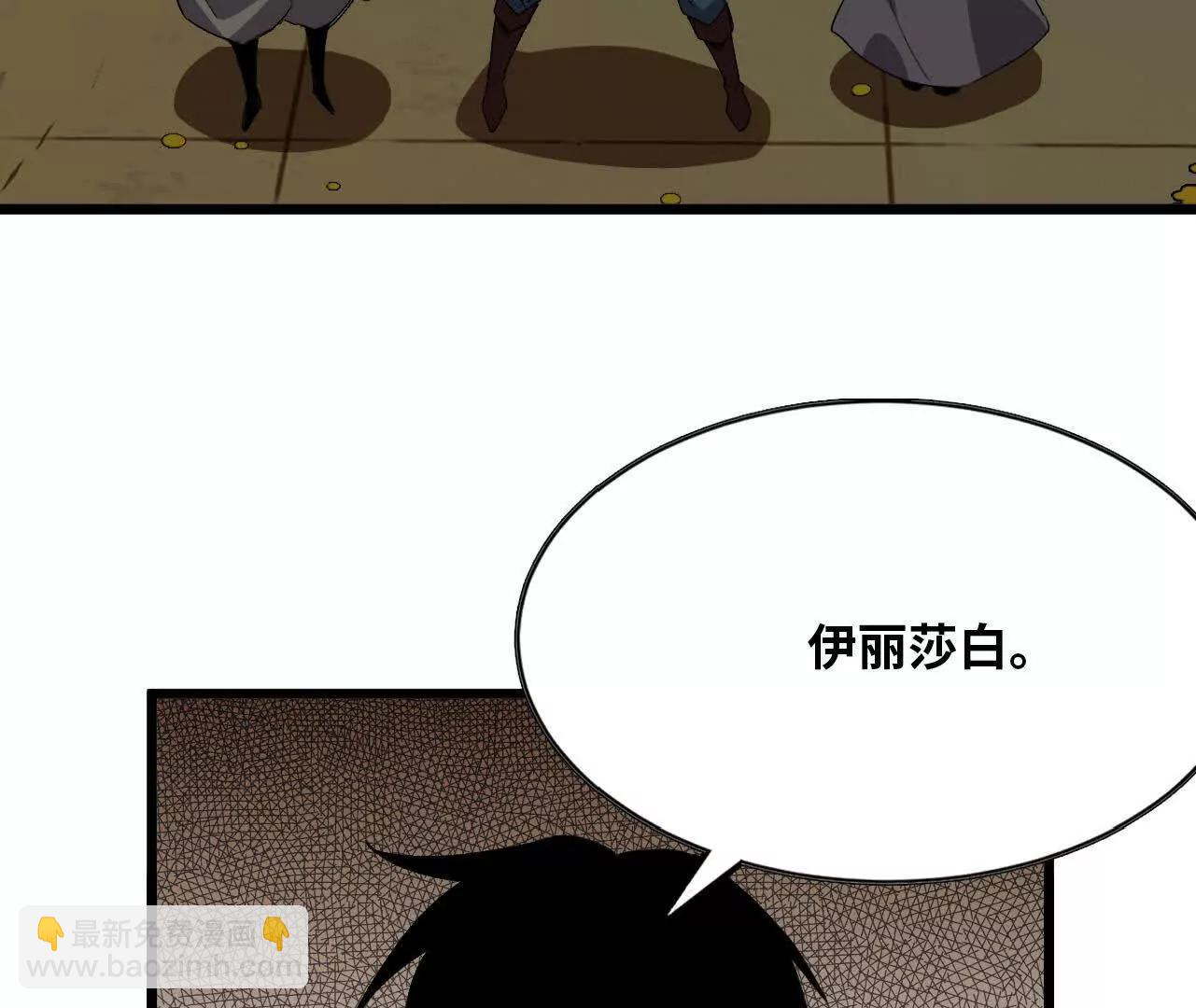 28 更新13