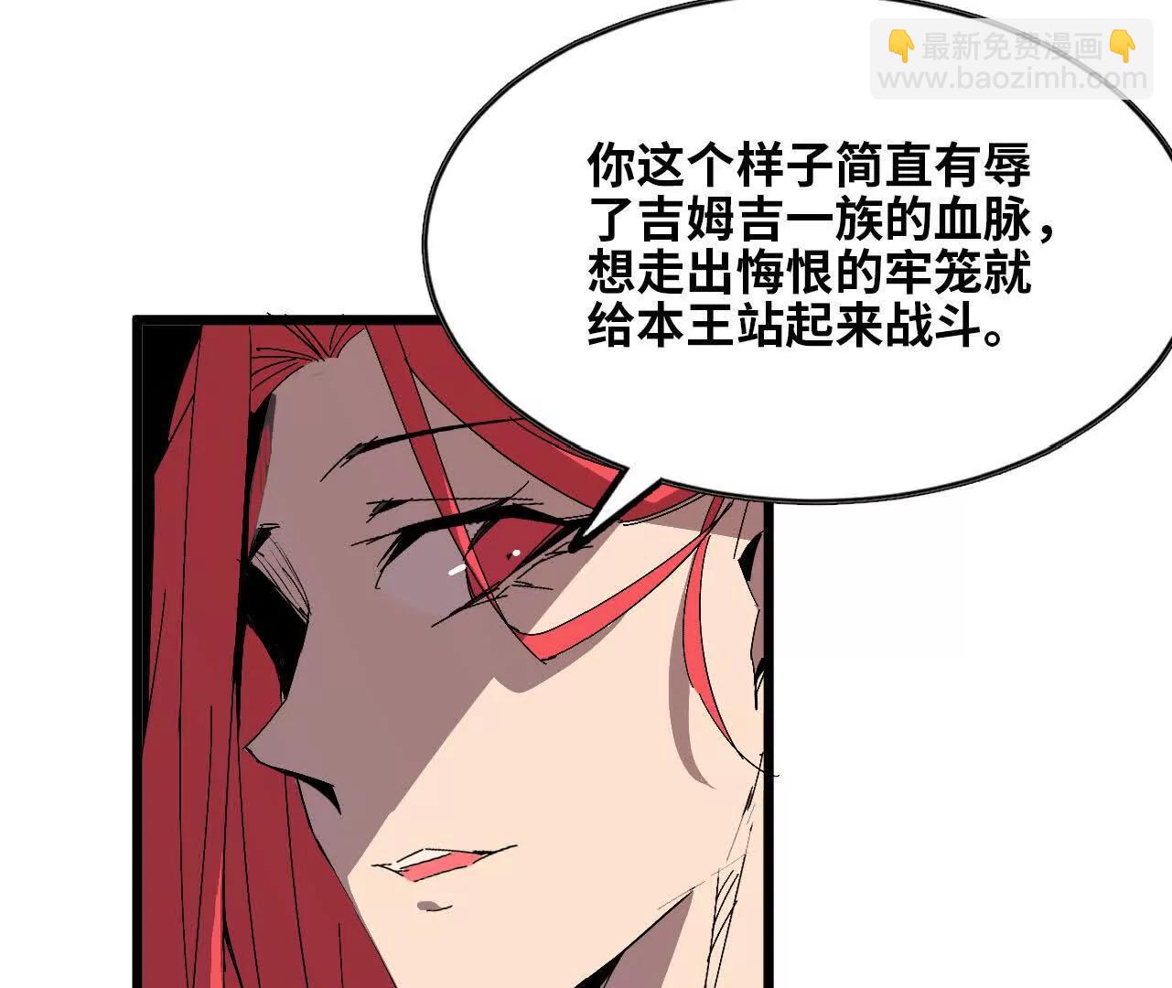 28 更新154