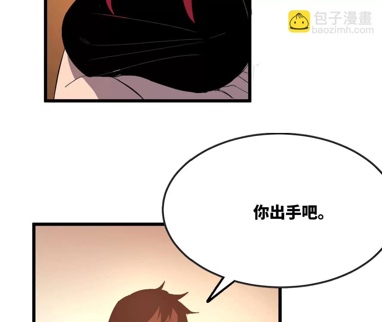 28 更新16