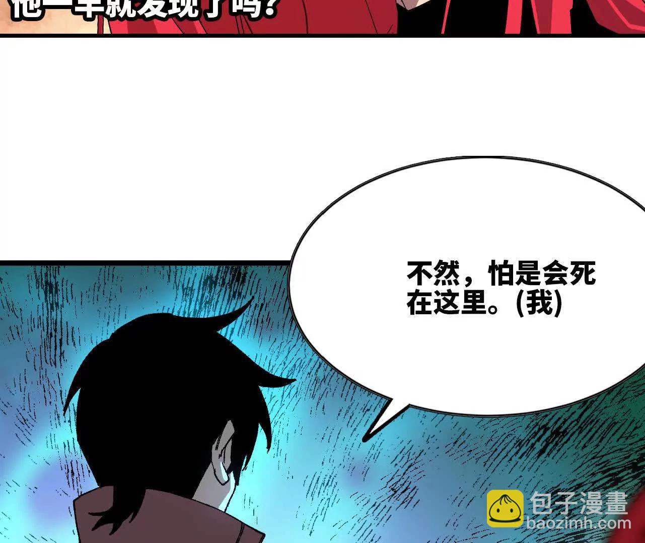 28 更新19