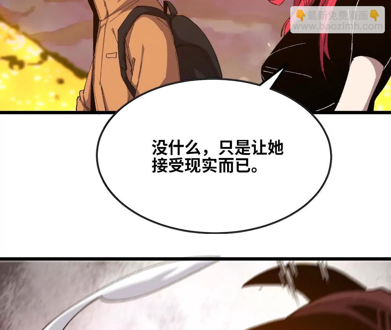 029 更新213