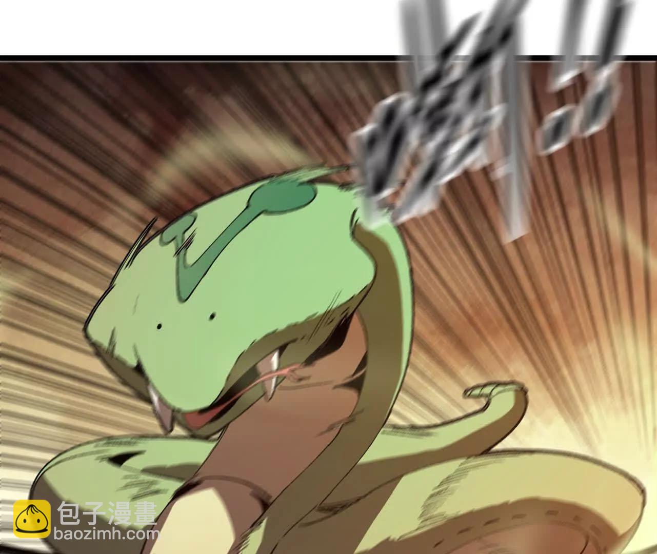 029 更新225