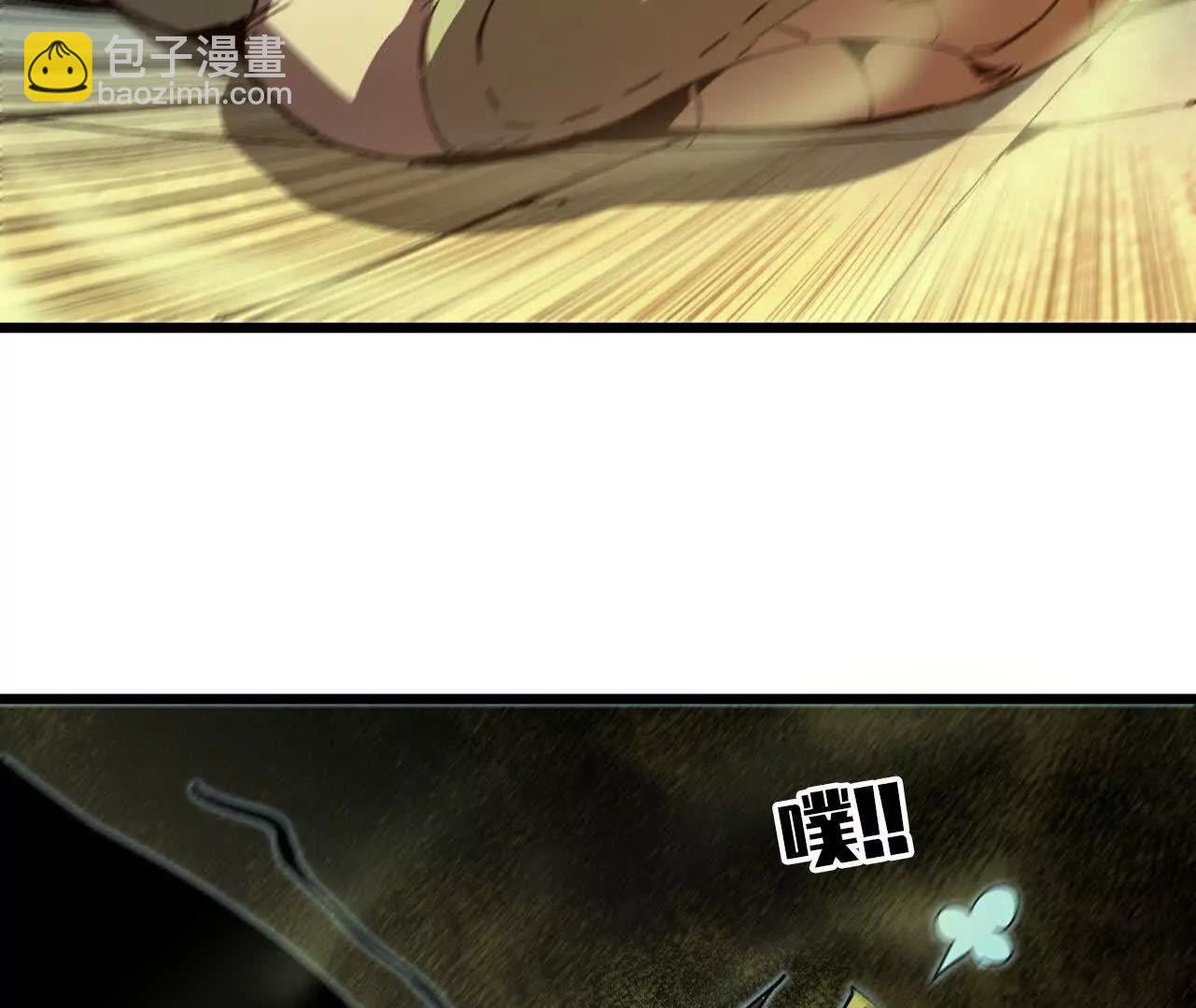 029 更新226