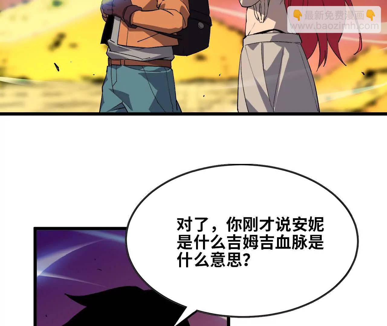 029 更新239