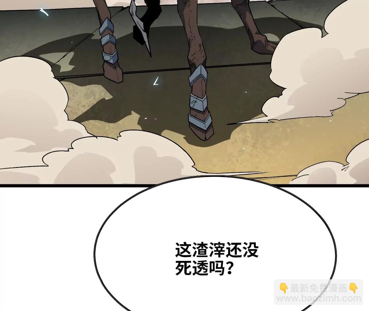 029 更新246
