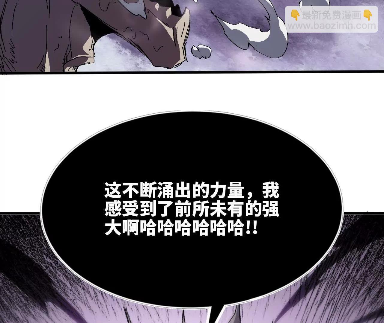 029 更新267