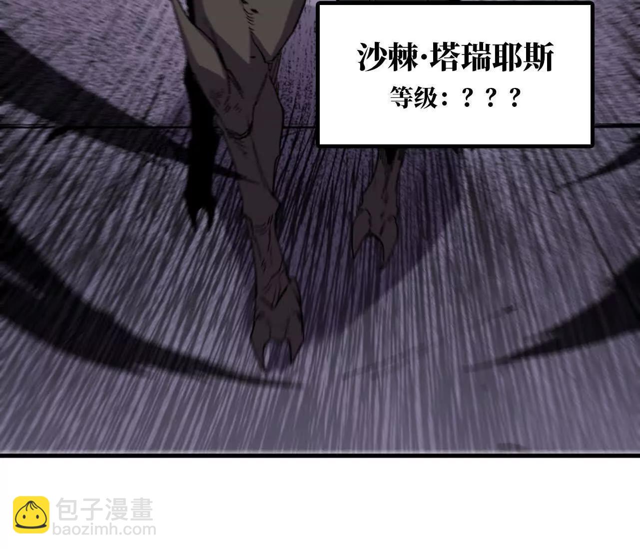 029 更新269
