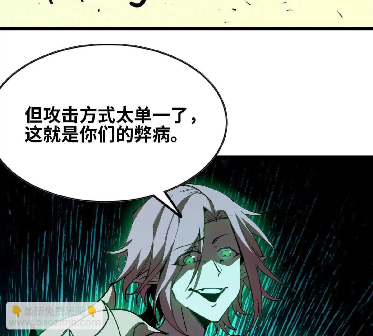 42 激烈12
