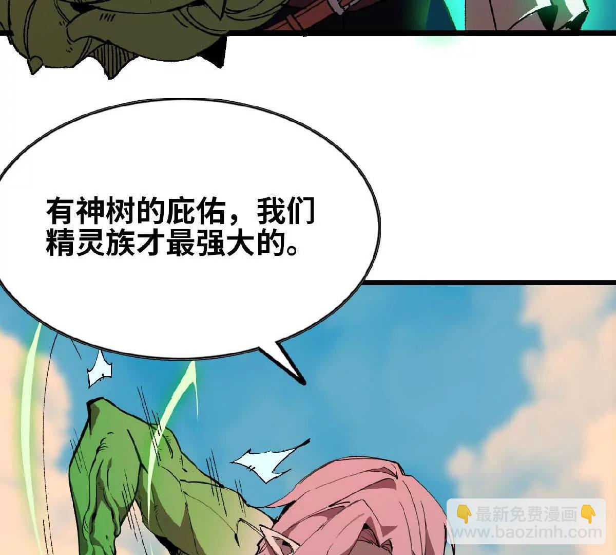 42 激烈14