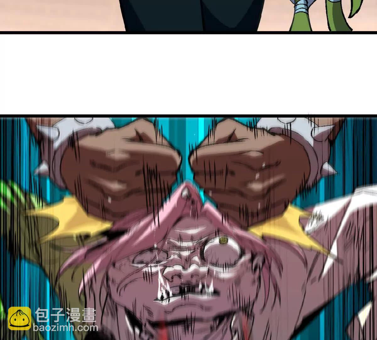 42 激烈16