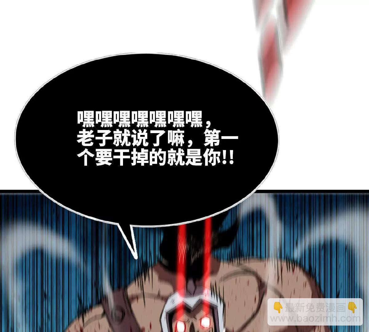42 激烈18