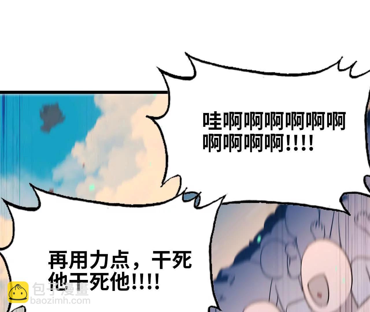 42 激烈28