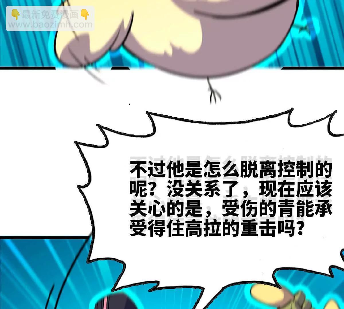 42 激烈33