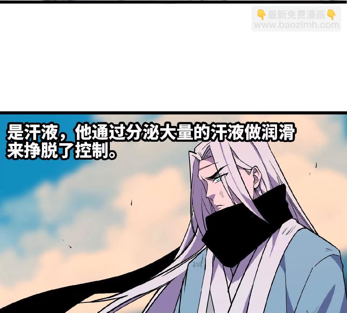 42 激烈41