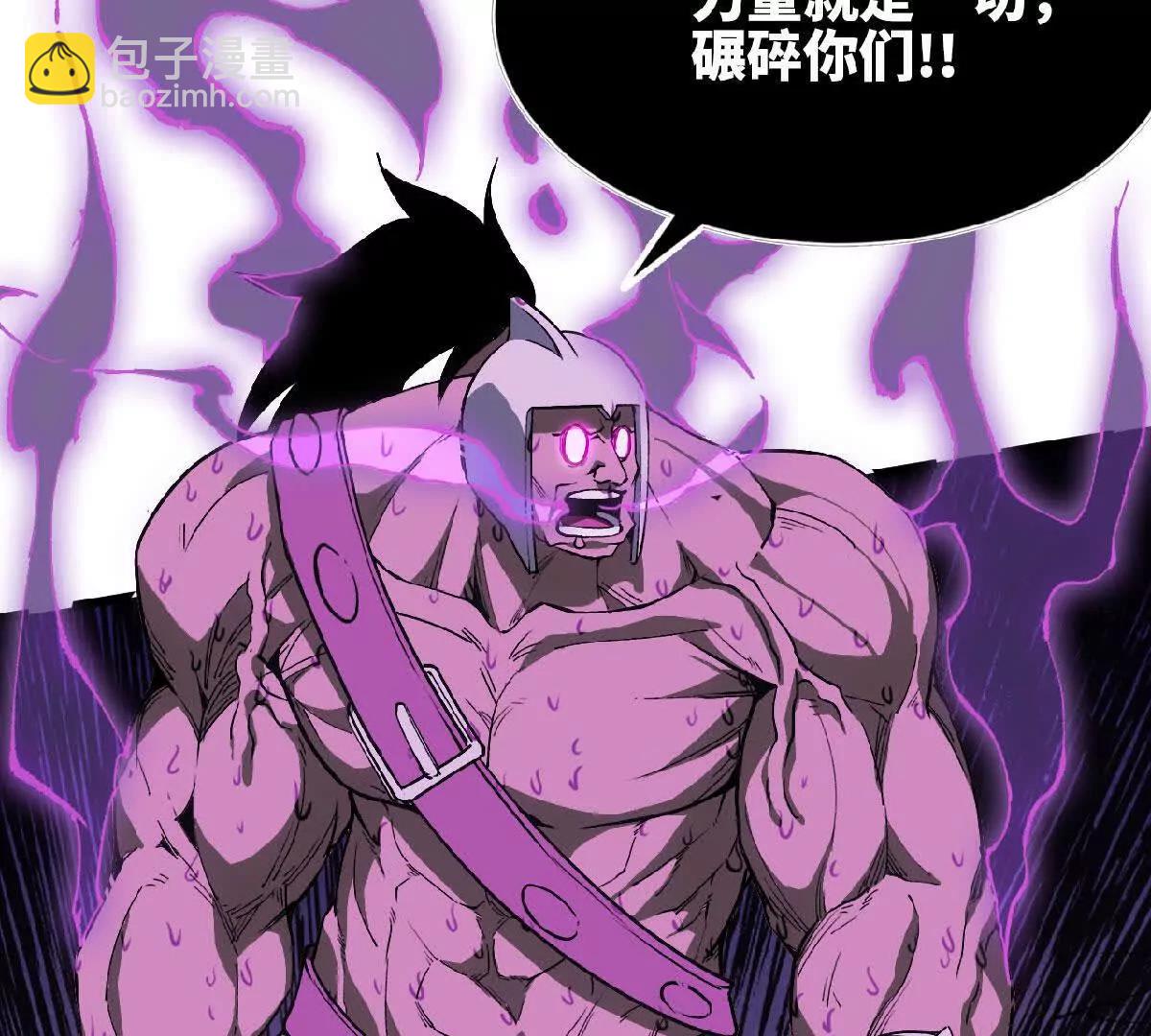 42 激烈44