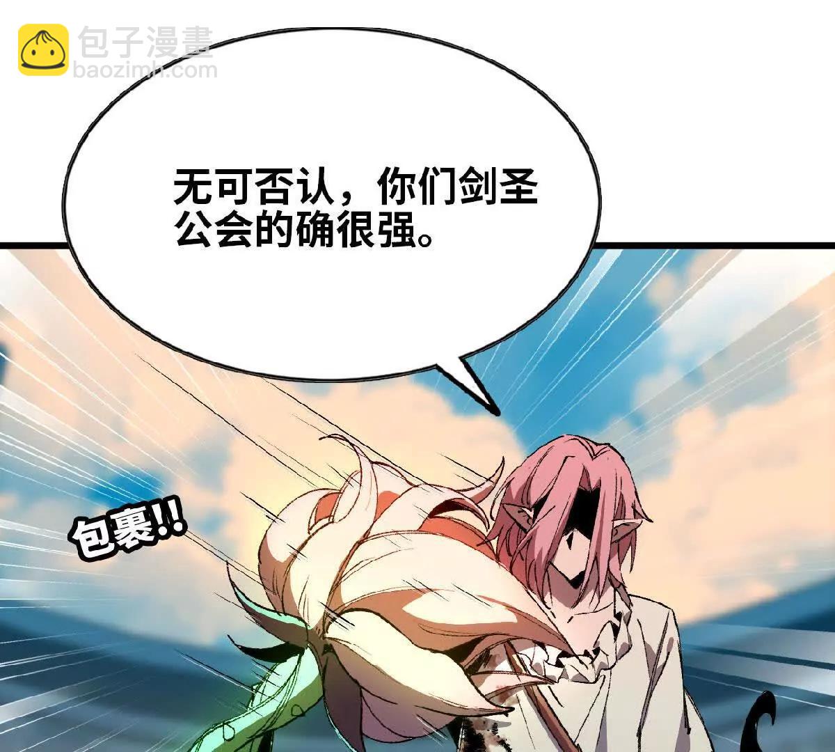 42 激烈8