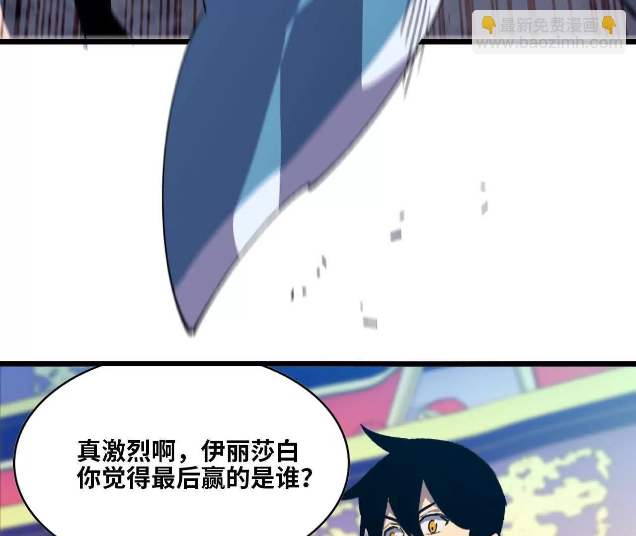 42 激烈87