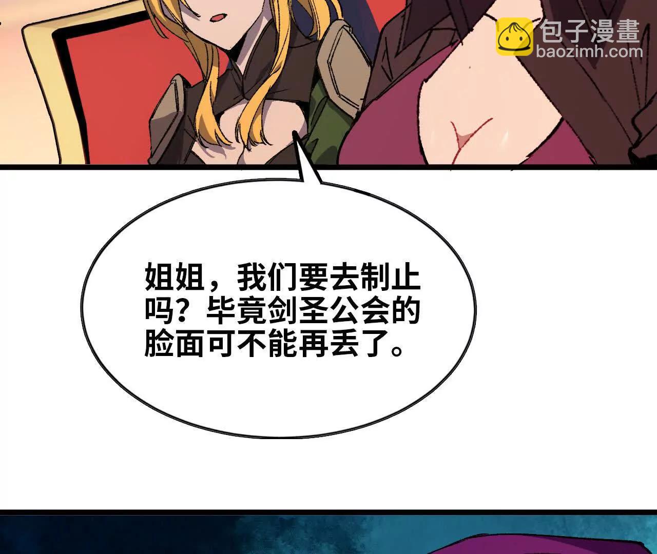 42 激烈91
