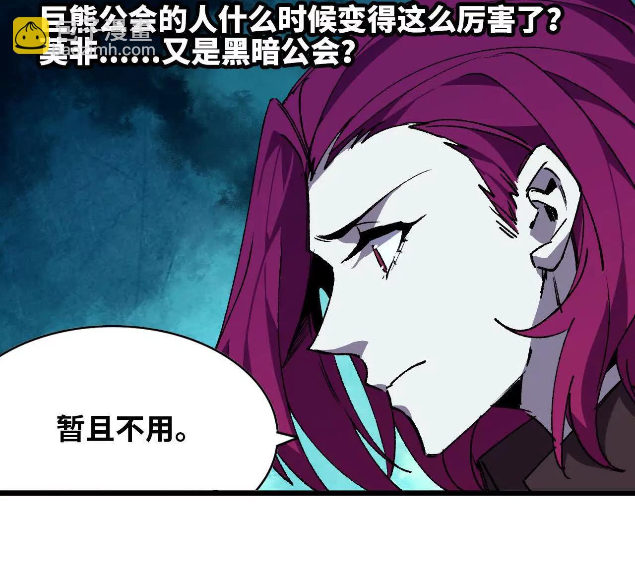 42 激烈92