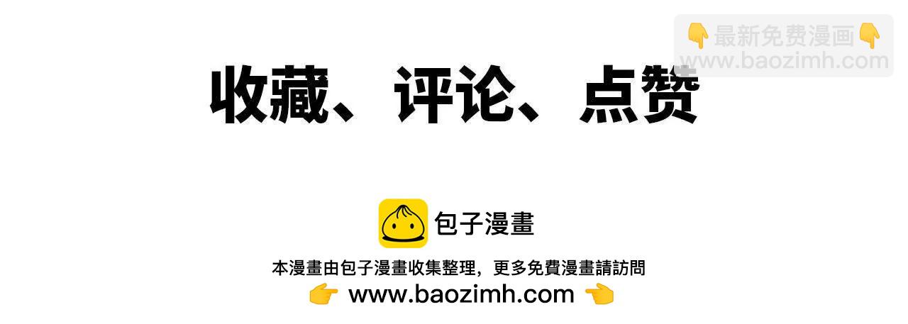 42 激烈94