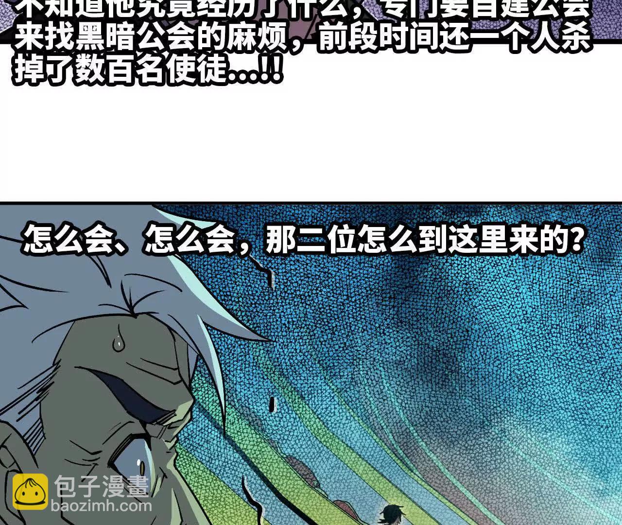 43  无我境界10