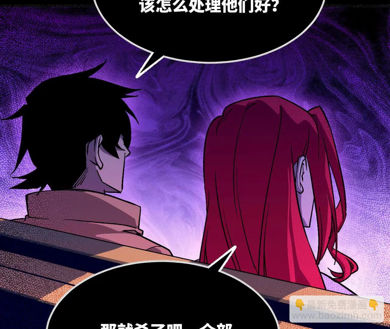 43  无我境界12