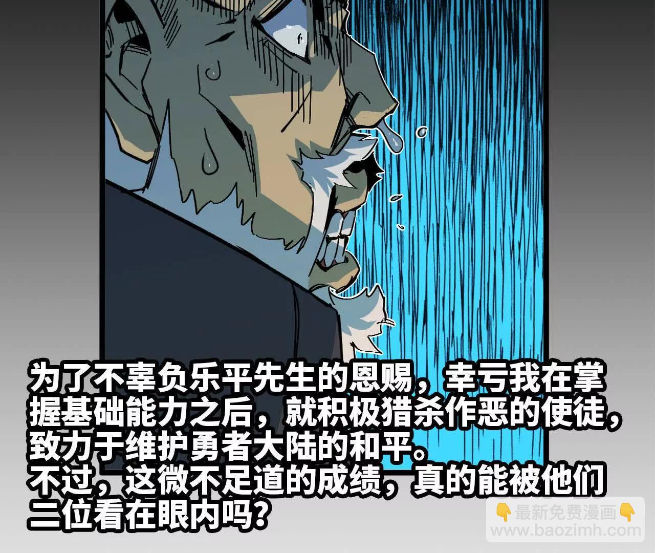 43  无我境界14
