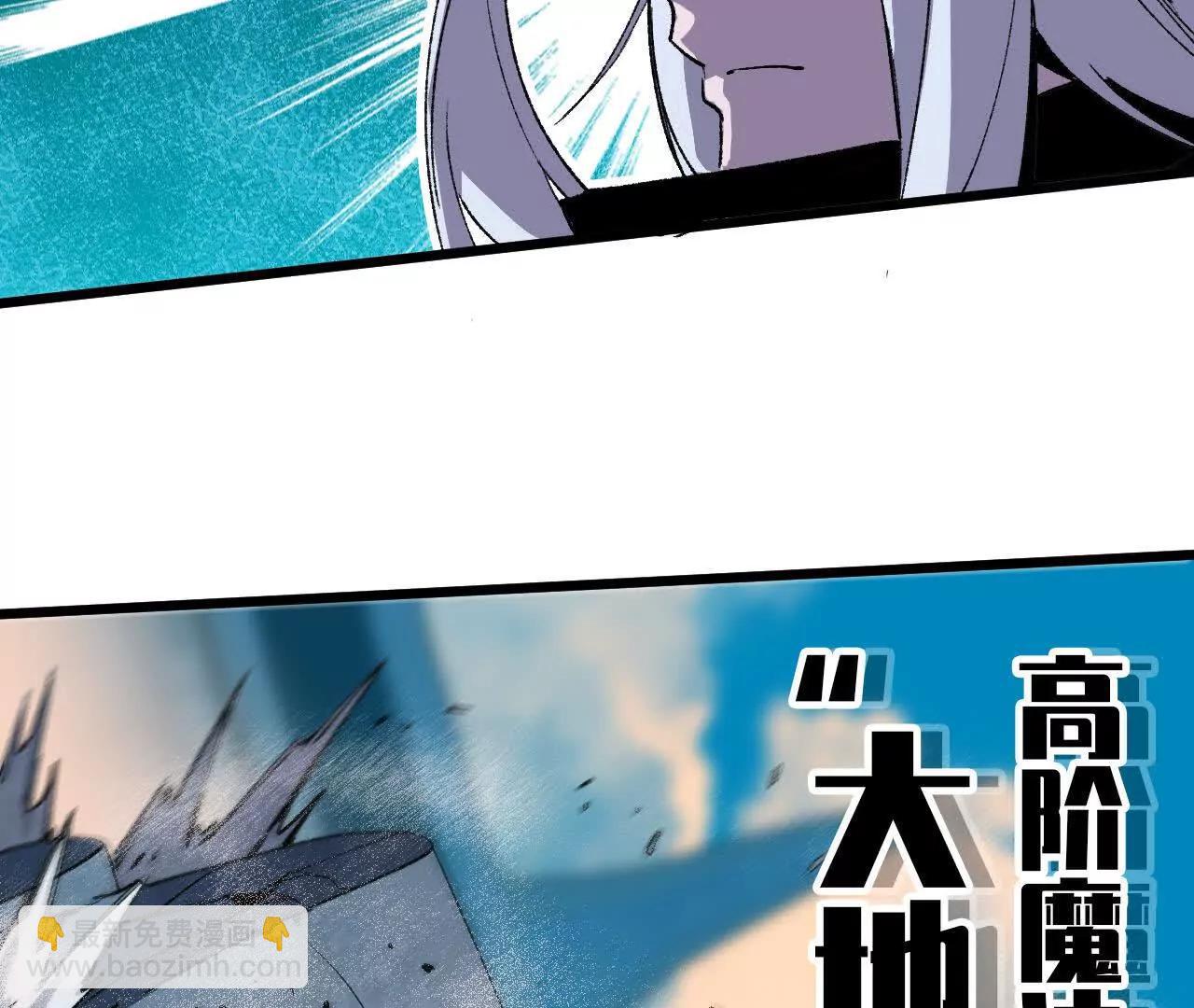 43  无我境界28