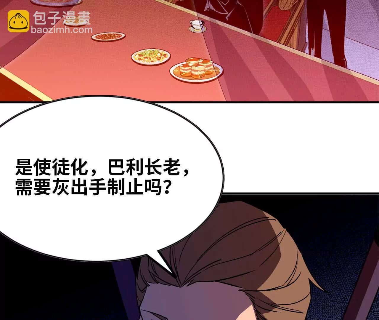 43  无我境界3
