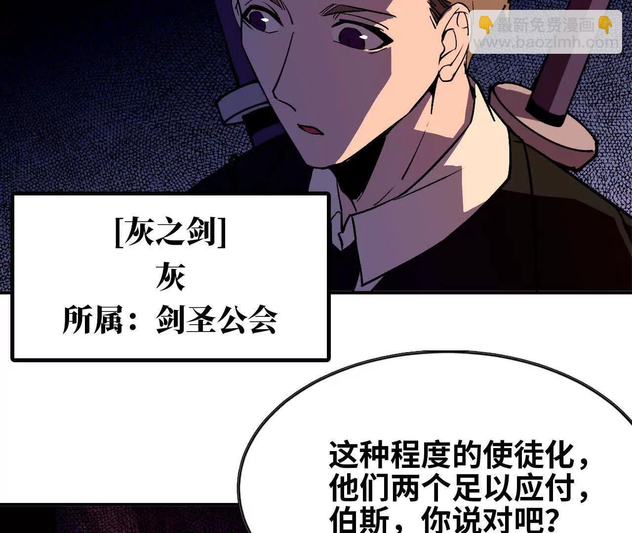43  无我境界4