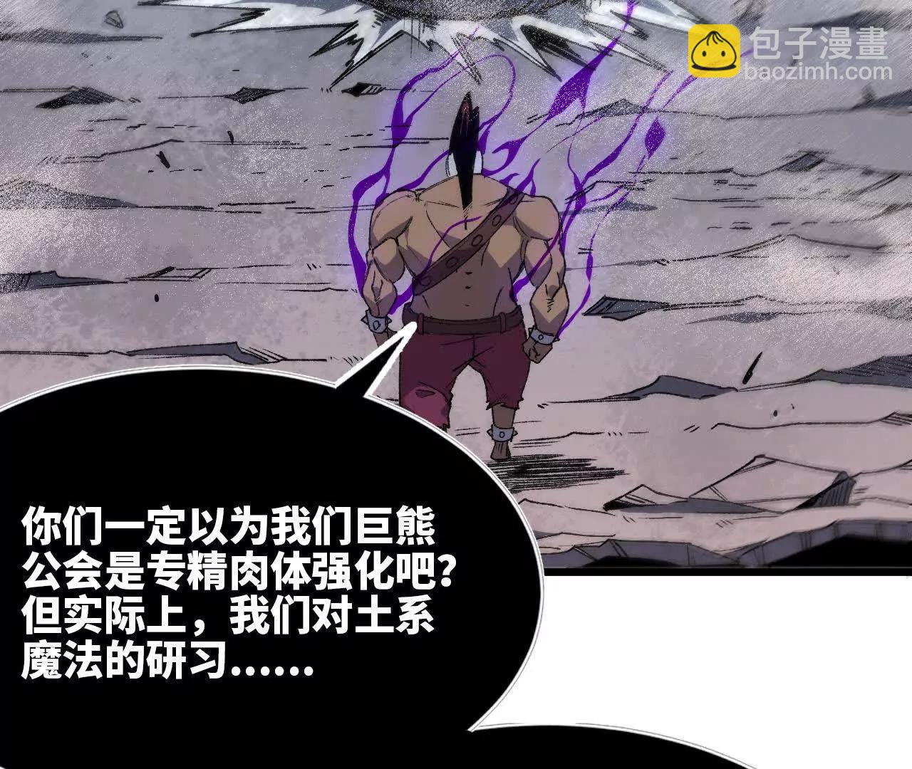 43  无我境界40