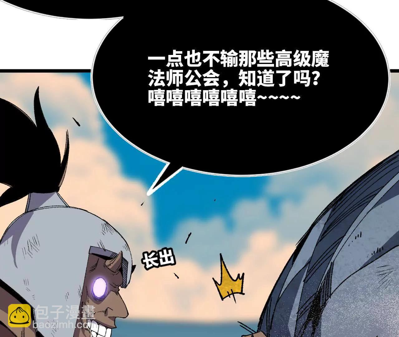 43  无我境界41