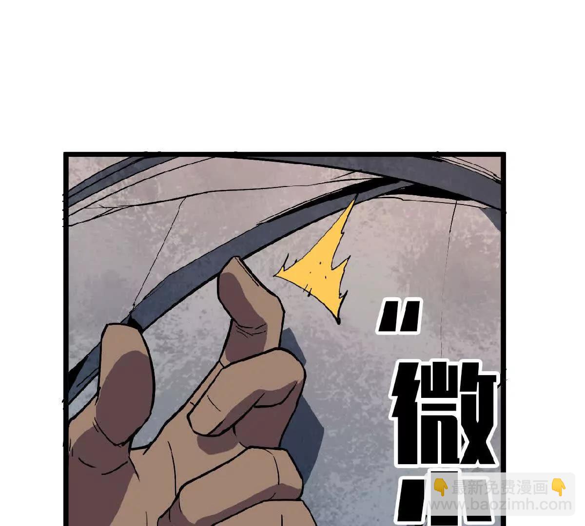 43  无我境界43