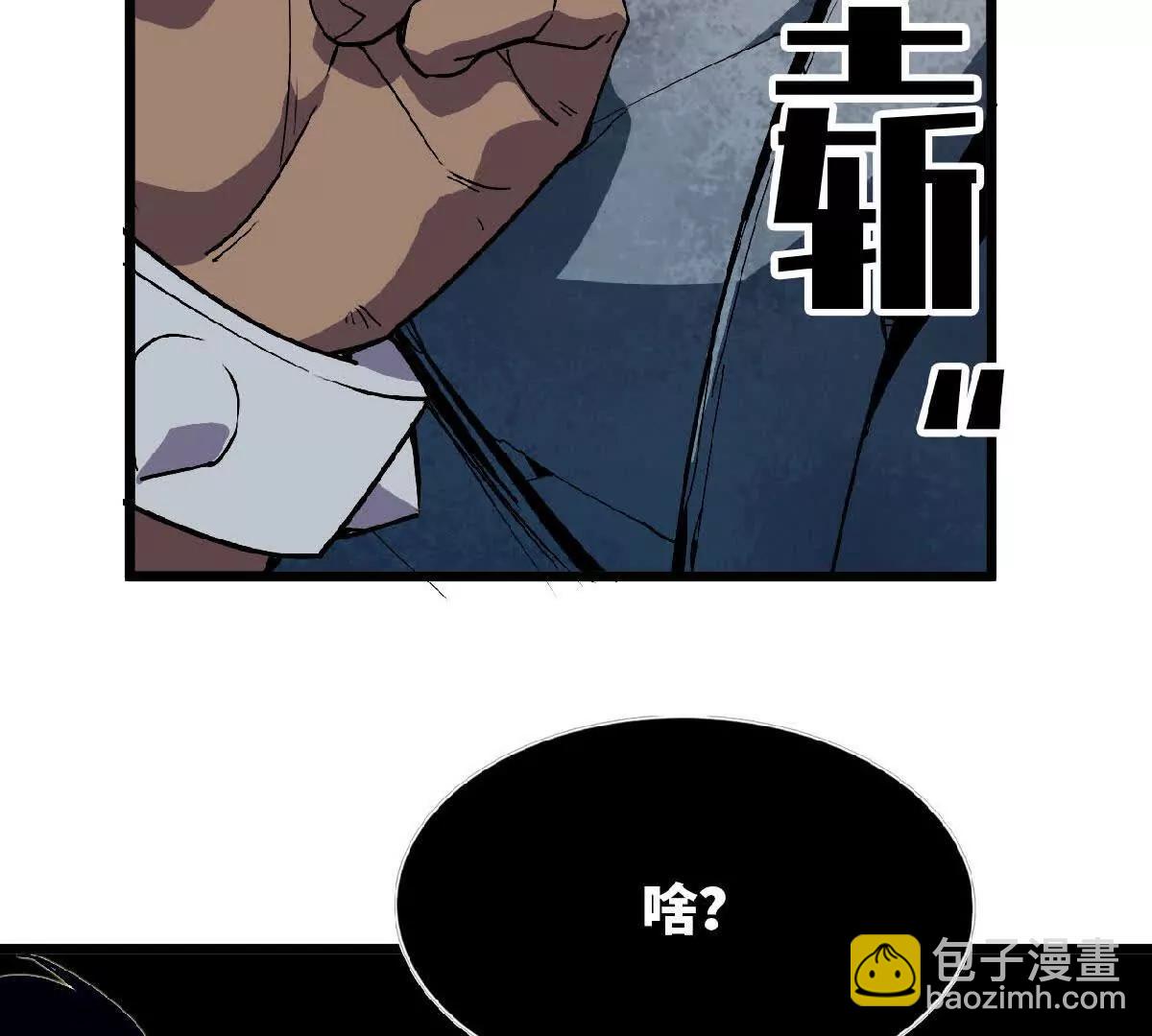 43  无我境界44